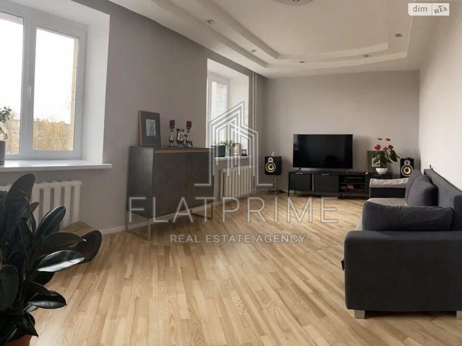 Продажа трехкомнатной квартиры в Киеве, на ул. Семьи Стешенко 3, фото 1