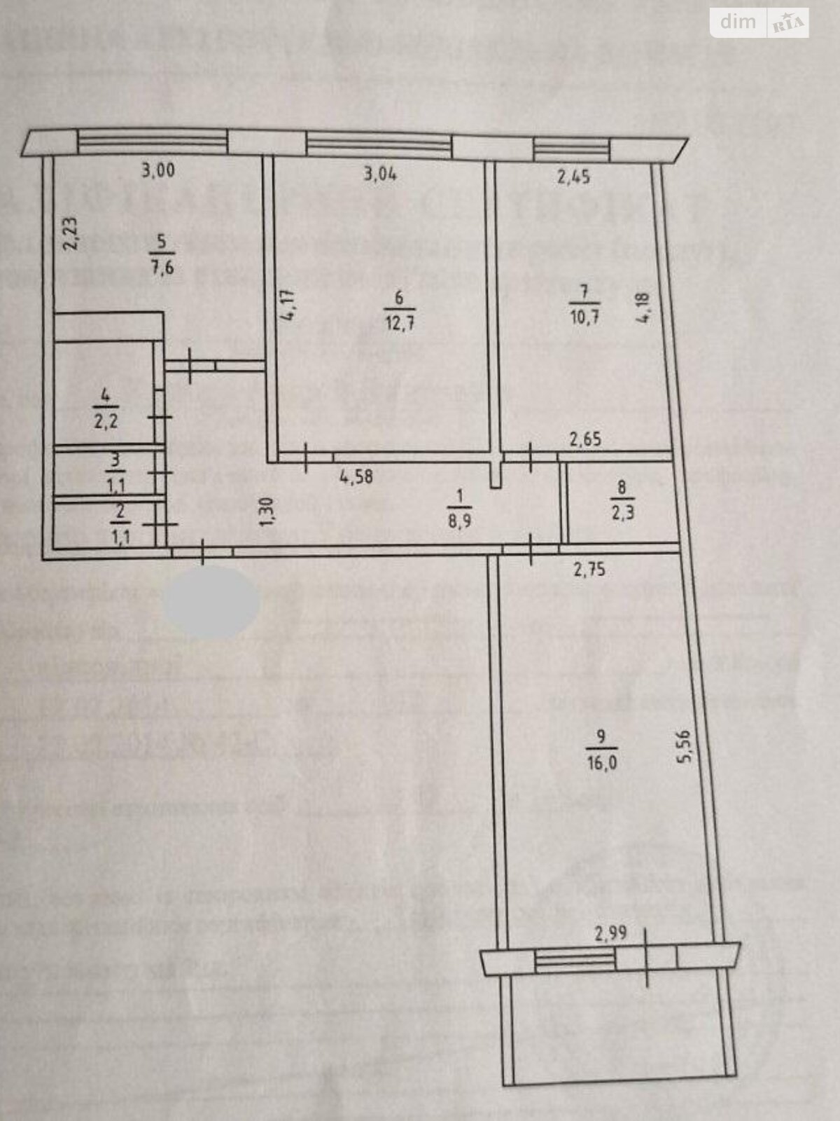 Продаж трикімнатної квартири в Києві, на вул. Андрія Малишка 3, район Північно-Броварський Масив фото 1