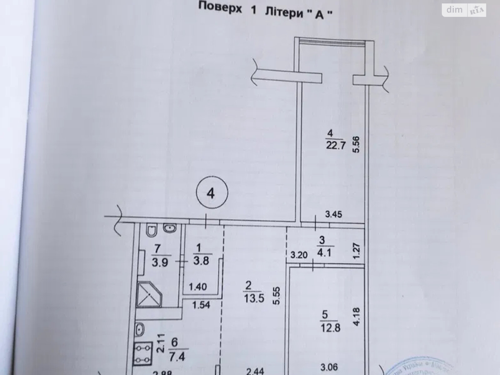 Продажа трехкомнатной квартиры в Киеве, на ул. Андрея Малышко 31, район Северно-Броварский Масив фото 1