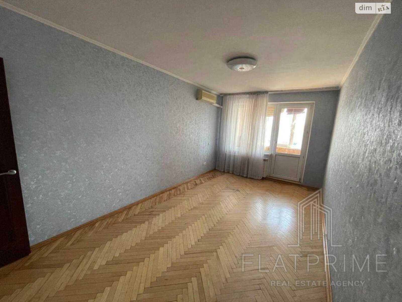 Продаж трикімнатної квартири в Києві, на вул. Андрія Малишка 3, район Північно-Броварський Масив фото 1 Продаж трикімнатної квартири в Києві, на вул. Андрія Малишка 3, район Північно-Броварський Масив фото 1