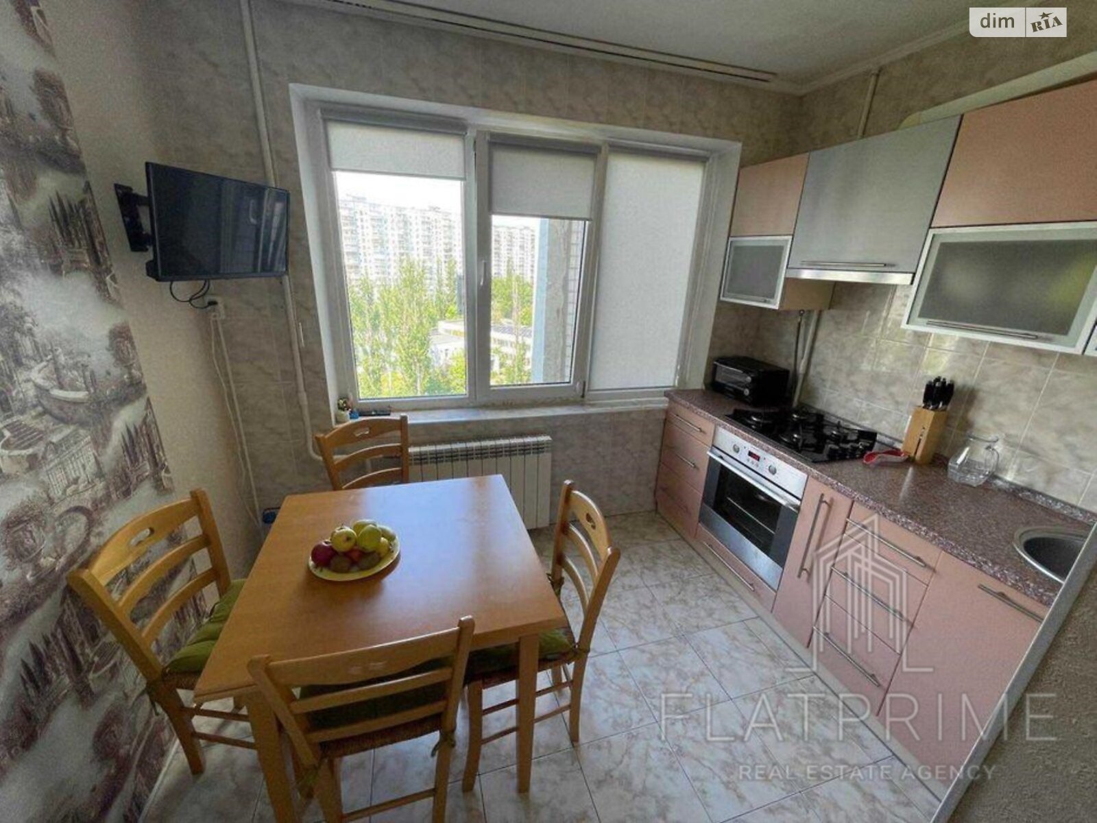 Продаж трикімнатної квартири в Києві, на вул. Андрія Малишка 3, район Північно-Броварський Масив фото 1 Продаж трикімнатної квартири в Києві, на вул. Андрія Малишка 3, район Північно-Броварський Масив фото 1