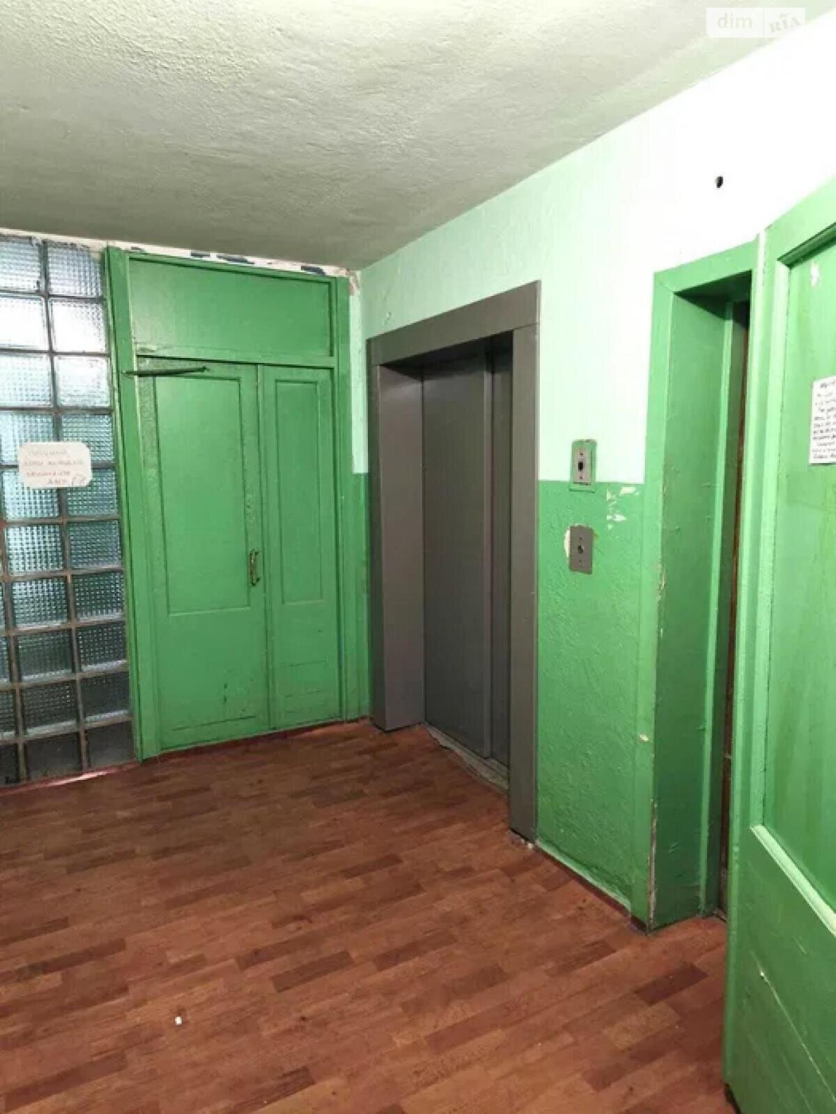 Продажа двухкомнатной квартиры в Киеве, на ул. Андрея Малышко 23, район Северно-Броварский Масив фото 1 Продажа двухкомнатной квартиры в Киеве, на ул. Андрея Малышко 23, район Северно-Броварский Масив фото 1