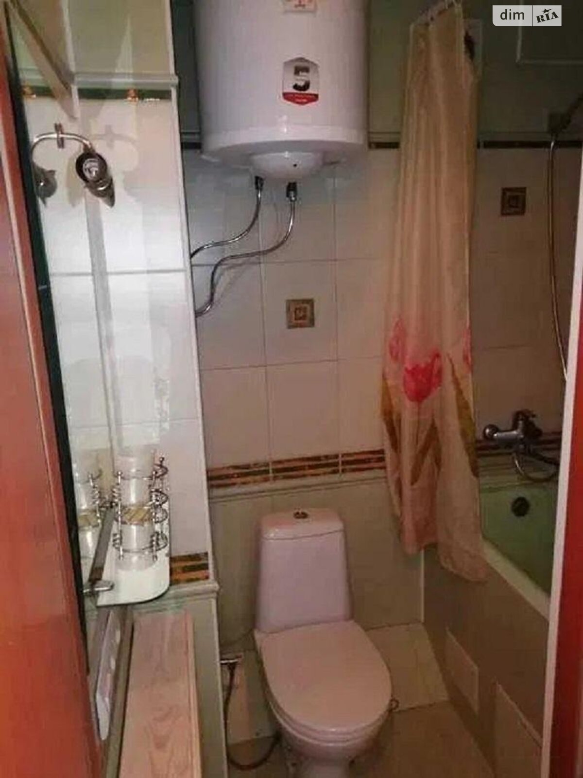 Продажа однокомнатной квартиры в Киеве, на ул. Андрея Малышко 27, район Северно-Броварский Масив фото 1