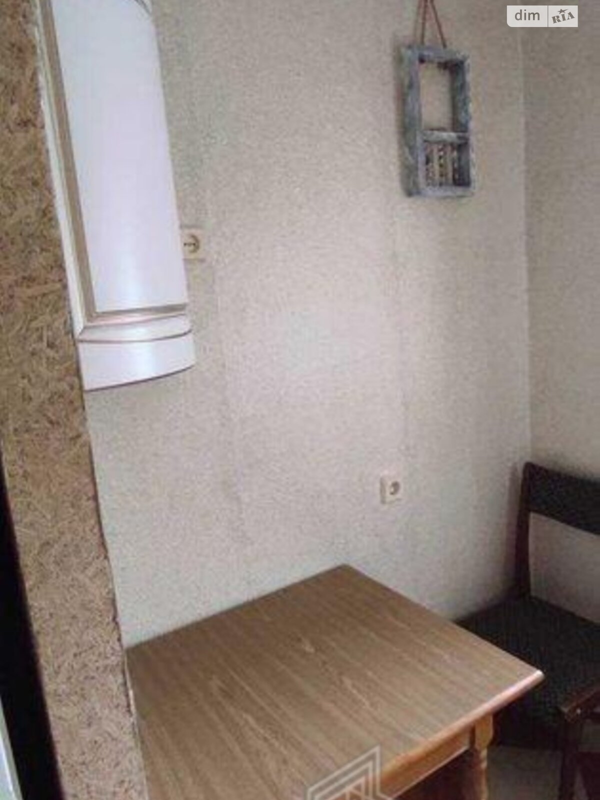 Продаж однокімнатної квартири в Києві, на вул. Андрія Малишка 27, район Північно-Броварський Масив фото 1