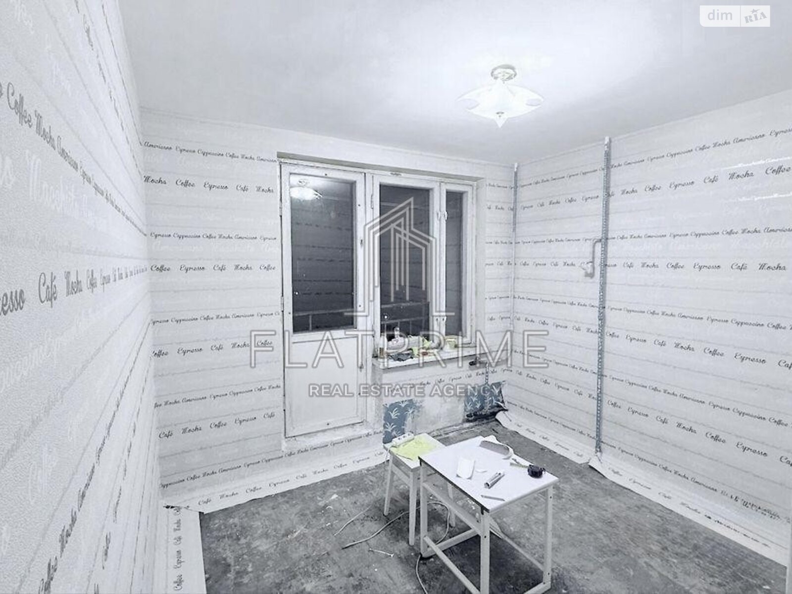 Продажа однокомнатной квартиры в Киеве, на ул. Андрея Малышко 21, район Северно-Броварский Масив фото 1 Продажа однокомнатной квартиры в Киеве, на ул. Андрея Малышко 21, район Северно-Броварский Масив фото 1