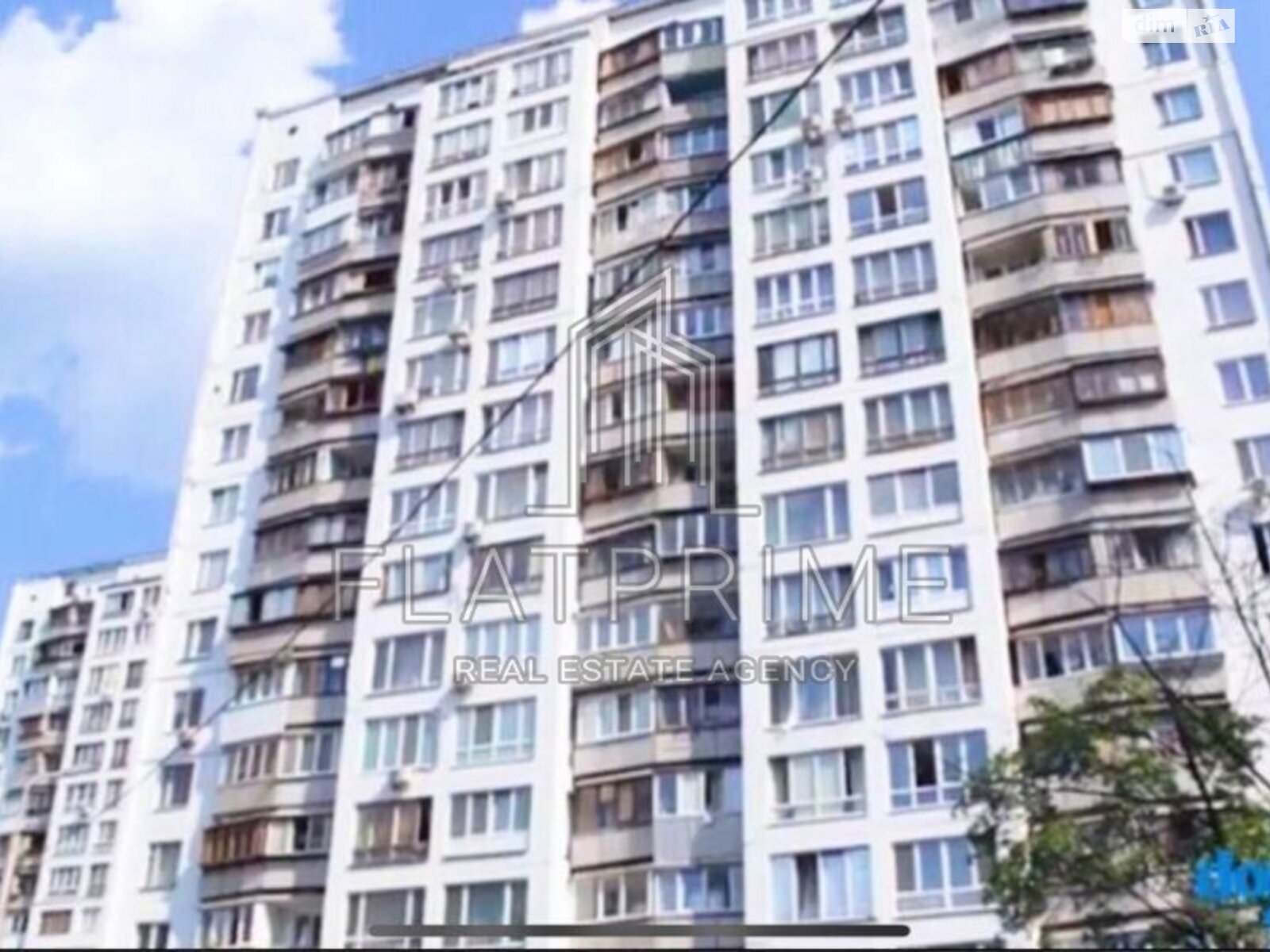 Продажа однокомнатной квартиры в Киеве, на ул. Андрея Малышко 21, район Северно-Броварский Масив фото 1 Продажа однокомнатной квартиры в Киеве, на ул. Андрея Малышко 21, район Северно-Броварский Масив фото 1