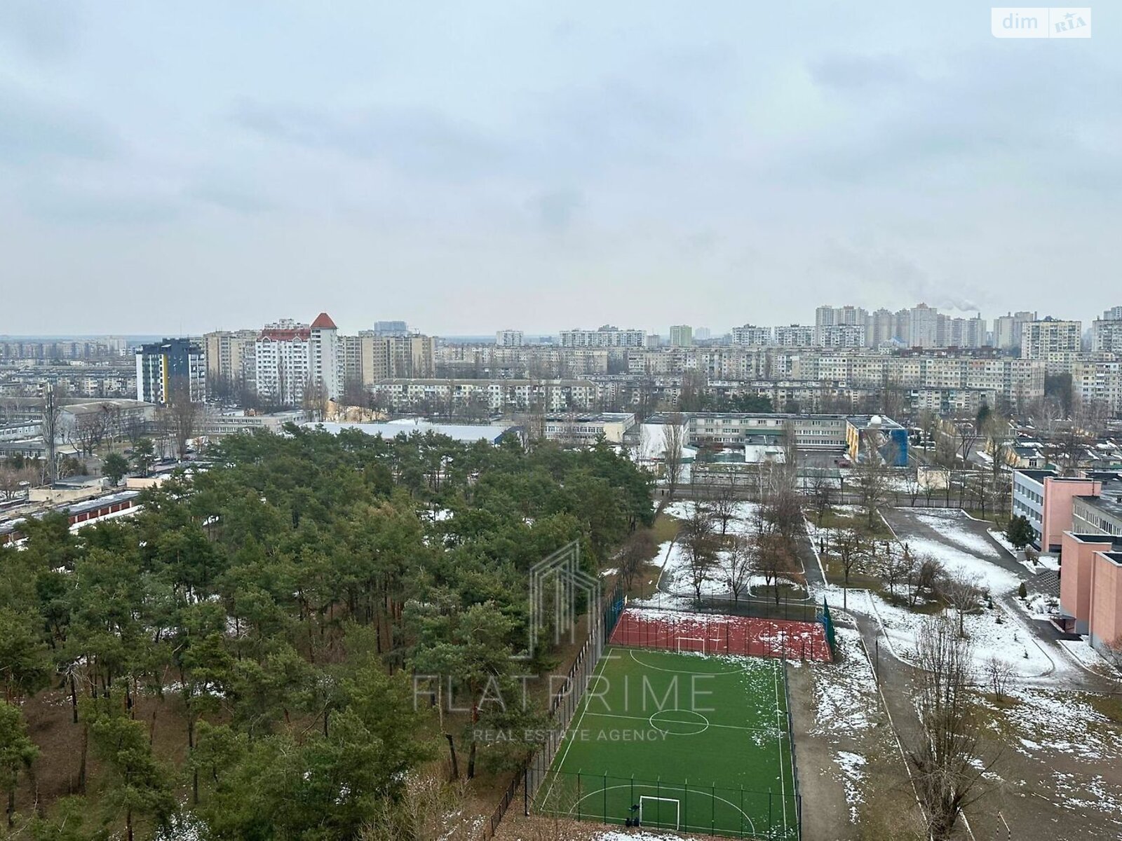 Продаж чотирикімнатної квартири в Києві, на бул. Дарницький 10А, район Північно-Броварський Масив фото 1 Продаж чотирикімнатної квартири в Києві, на бул. Дарницький 10А, район Північно-Броварський Масив фото 1