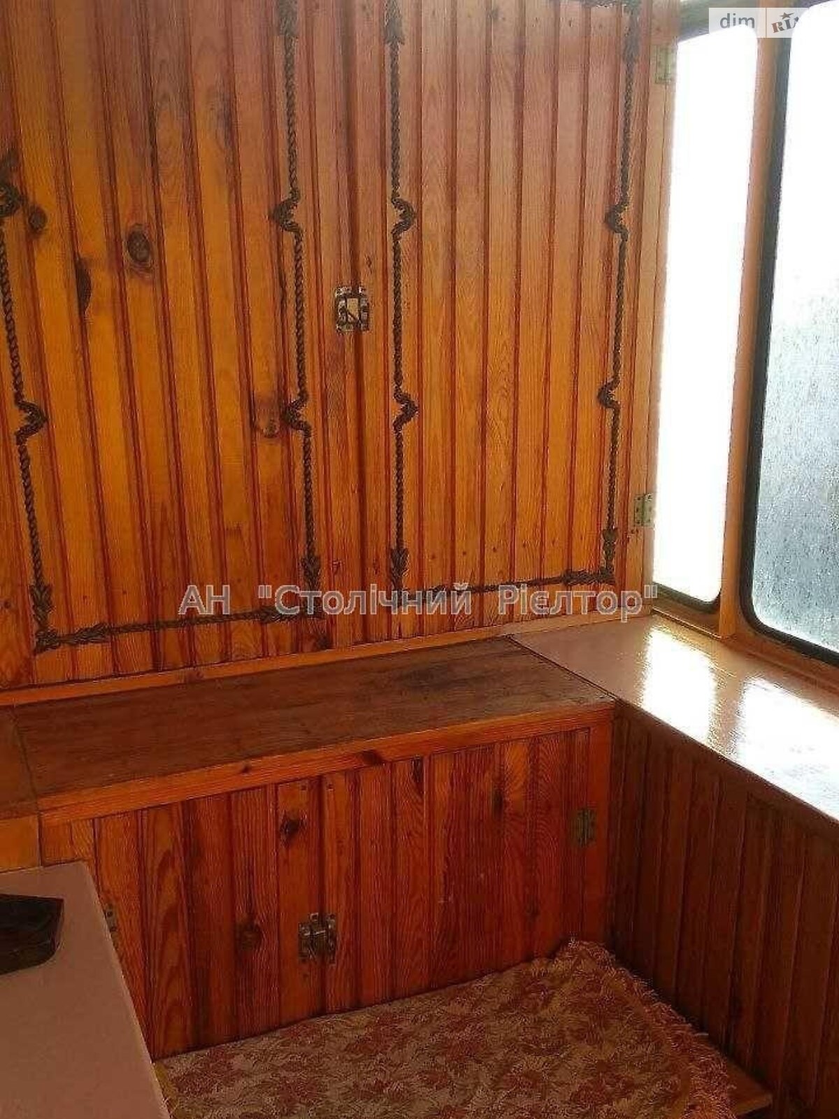 Продажа двухкомнатной квартиры в Киеве, на бул. Дарницкий 9, район Северно-Броварский Масив фото 1 Продажа двухкомнатной квартиры в Киеве, на бул. Дарницкий 9, район Северно-Броварский Масив фото 1