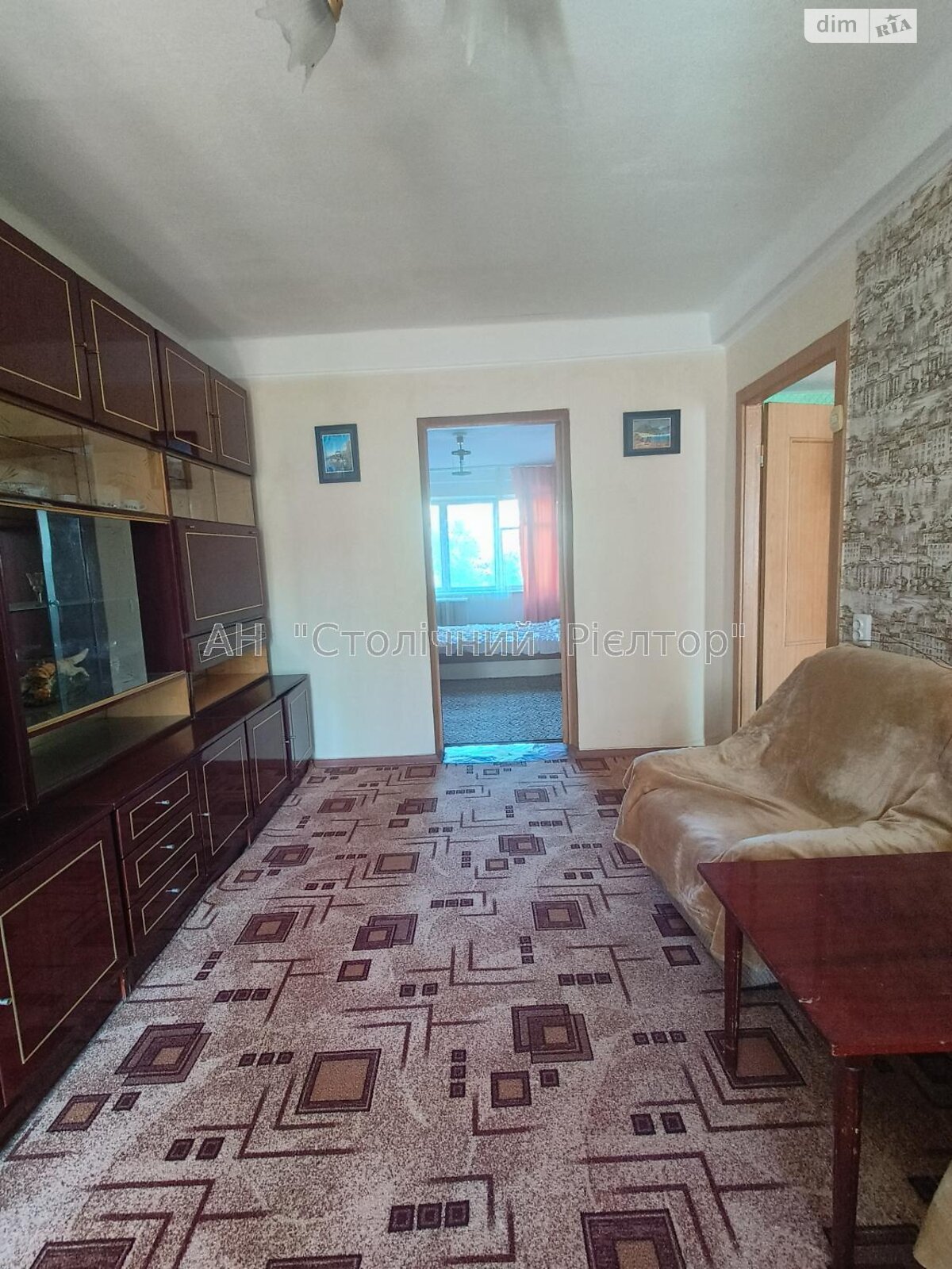 Продажа двухкомнатной квартиры в Киеве, на бул. Дарницкий 9, район Северно-Броварский Масив фото 1 Продажа двухкомнатной квартиры в Киеве, на бул. Дарницкий 9, район Северно-Броварский Масив фото 1