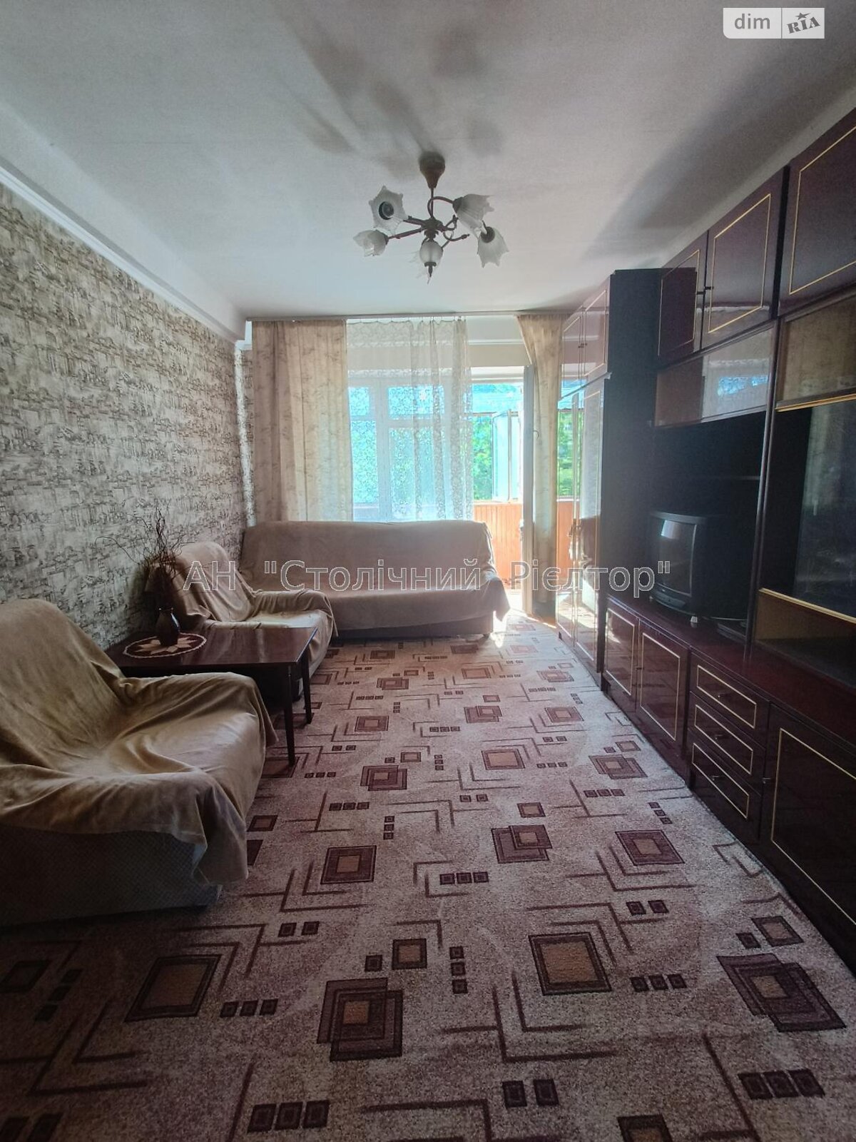 Продажа двухкомнатной квартиры в Киеве, на бул. Дарницкий 9, район Северно-Броварский Масив фото 1 Продажа двухкомнатной квартиры в Киеве, на бул. Дарницкий 9, район Северно-Броварский Масив фото 1