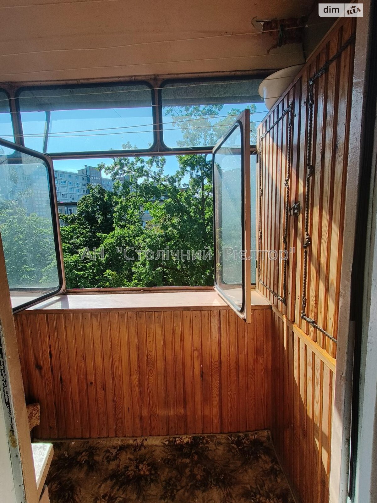 Продажа двухкомнатной квартиры в Киеве, на бул. Дарницкий 9, район Северно-Броварский Масив фото 1 Продажа двухкомнатной квартиры в Киеве, на бул. Дарницкий 9, район Северно-Броварский Масив фото 1