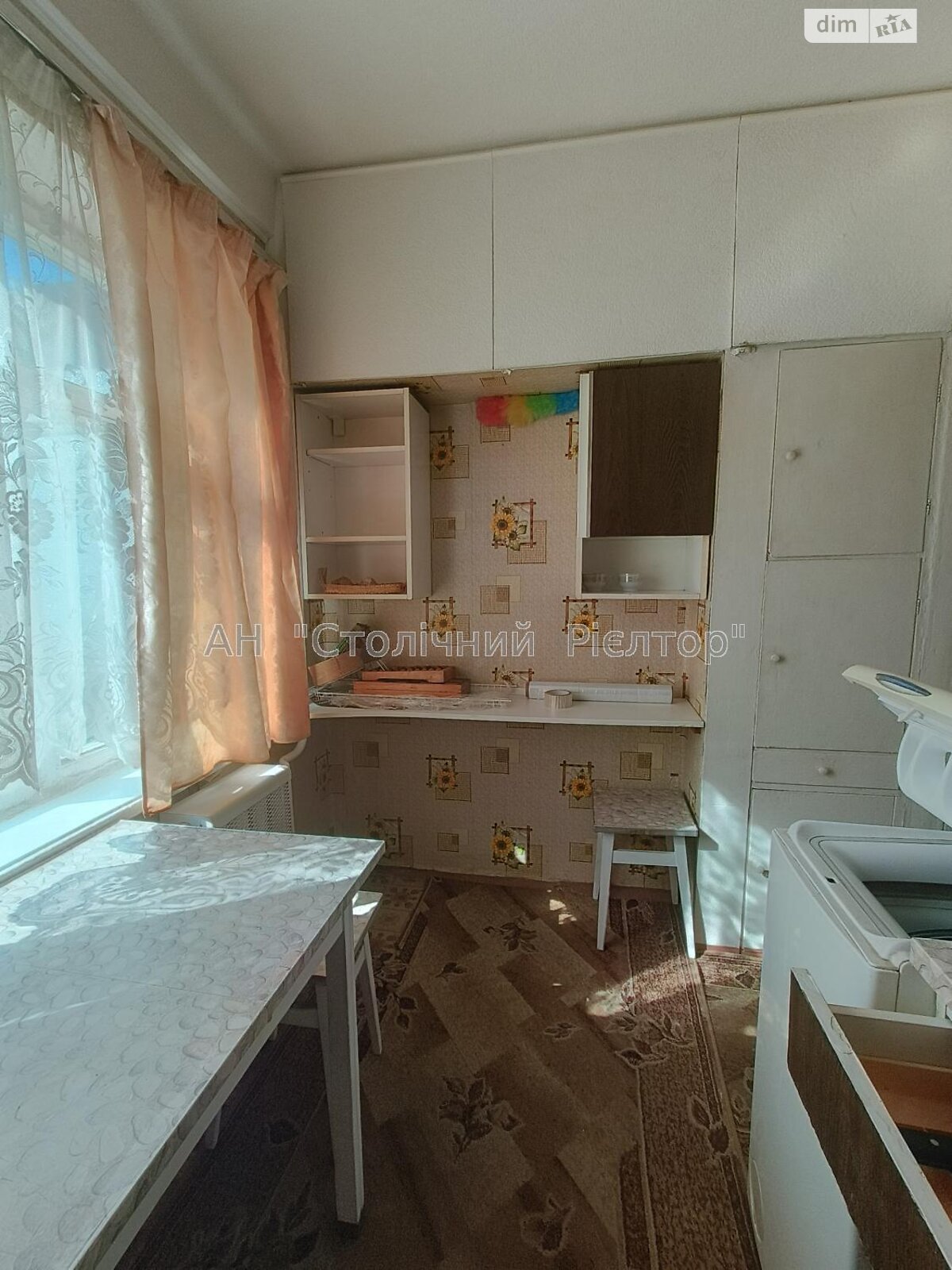 Продажа двухкомнатной квартиры в Киеве, на бул. Дарницкий 9, район Северно-Броварский Масив фото 1 Продажа двухкомнатной квартиры в Киеве, на бул. Дарницкий 9, район Северно-Броварский Масив фото 1