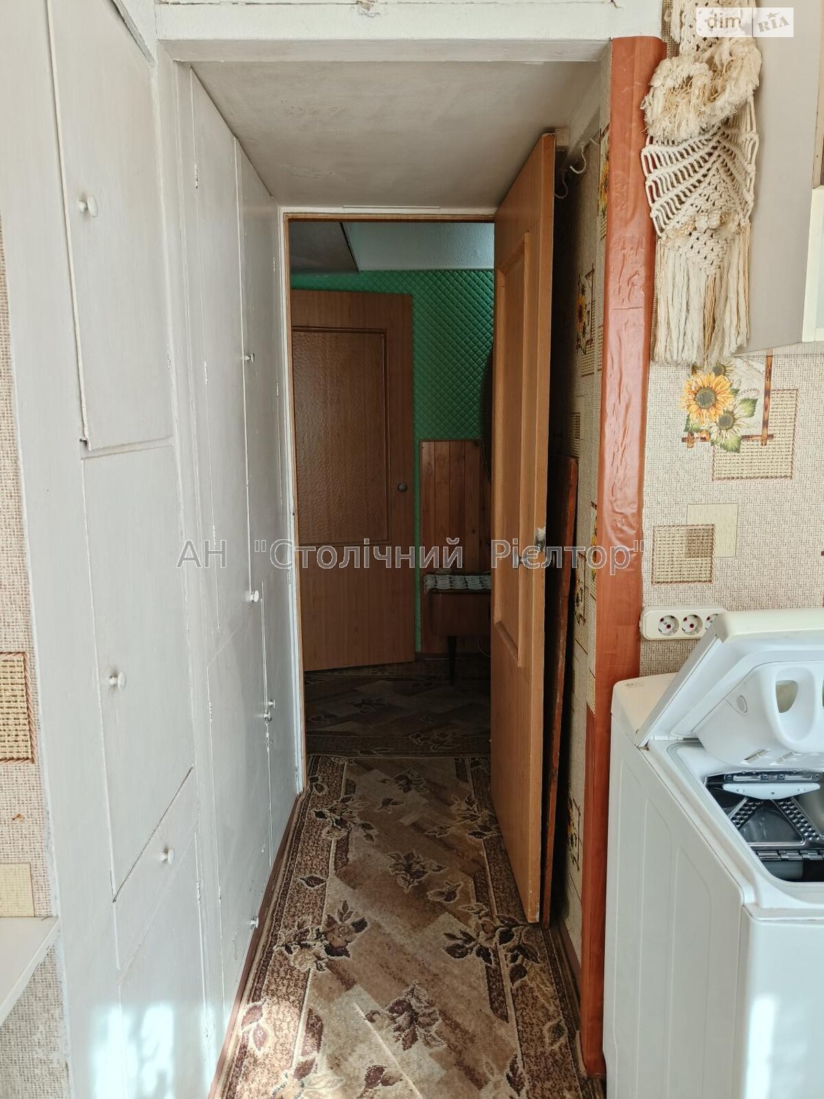 Продажа двухкомнатной квартиры в Киеве, на бул. Дарницкий 9, район Северно-Броварский Масив фото 1 Продажа двухкомнатной квартиры в Киеве, на бул. Дарницкий 9, район Северно-Броварский Масив фото 1