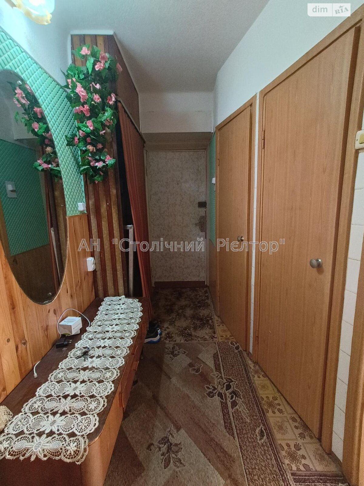Продажа двухкомнатной квартиры в Киеве, на бул. Дарницкий 9, район Северно-Броварский Масив фото 1 Продажа двухкомнатной квартиры в Киеве, на бул. Дарницкий 9, район Северно-Броварский Масив фото 1