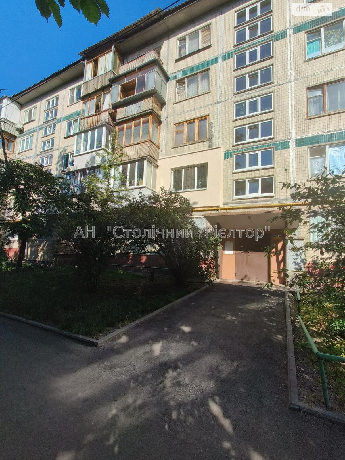 Продажа двухкомнатной квартиры в Киеве, на бул. Дарницкий 9, район Северно-Броварский Масив фото 1 Продажа двухкомнатной квартиры в Киеве, на бул. Дарницкий 9, район Северно-Броварский Масив фото 1