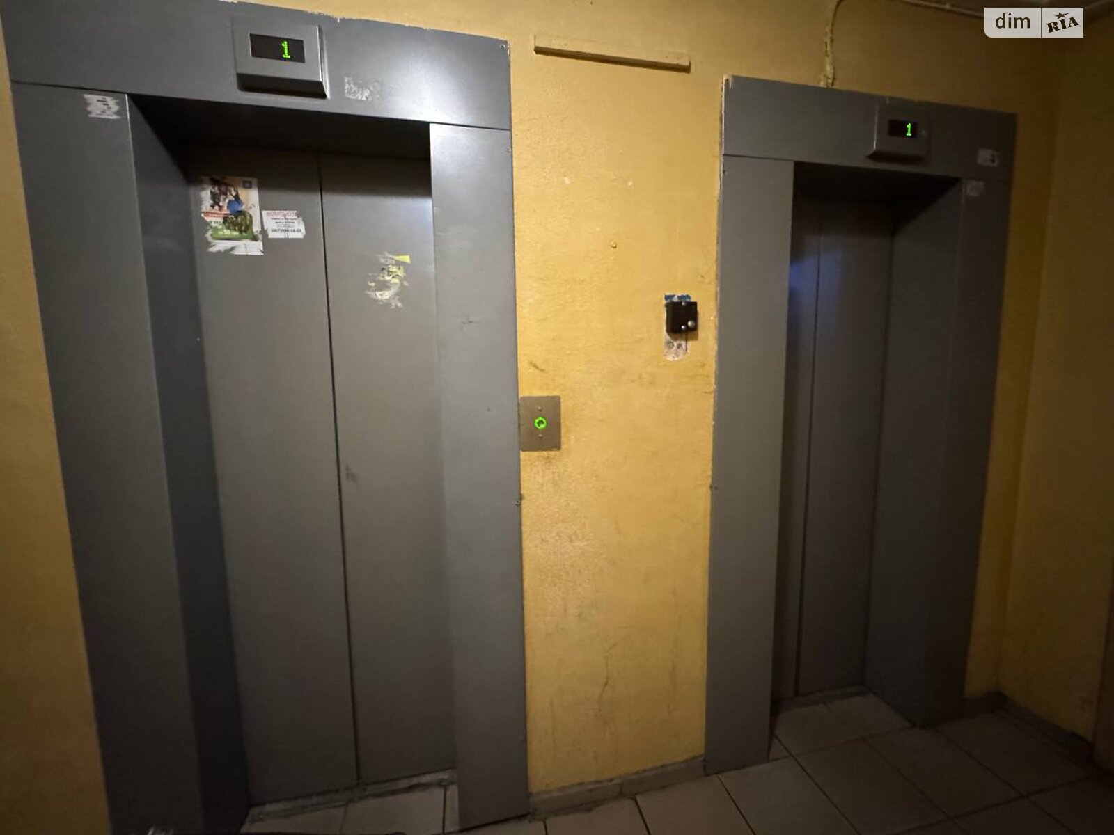 Продажа двухкомнатной квартиры в Киеве, на бул. Дарницкий 7, район Северно-Броварский Масив фото 1 Продажа двухкомнатной квартиры в Киеве, на бул. Дарницкий 7, район Северно-Броварский Масив фото 1