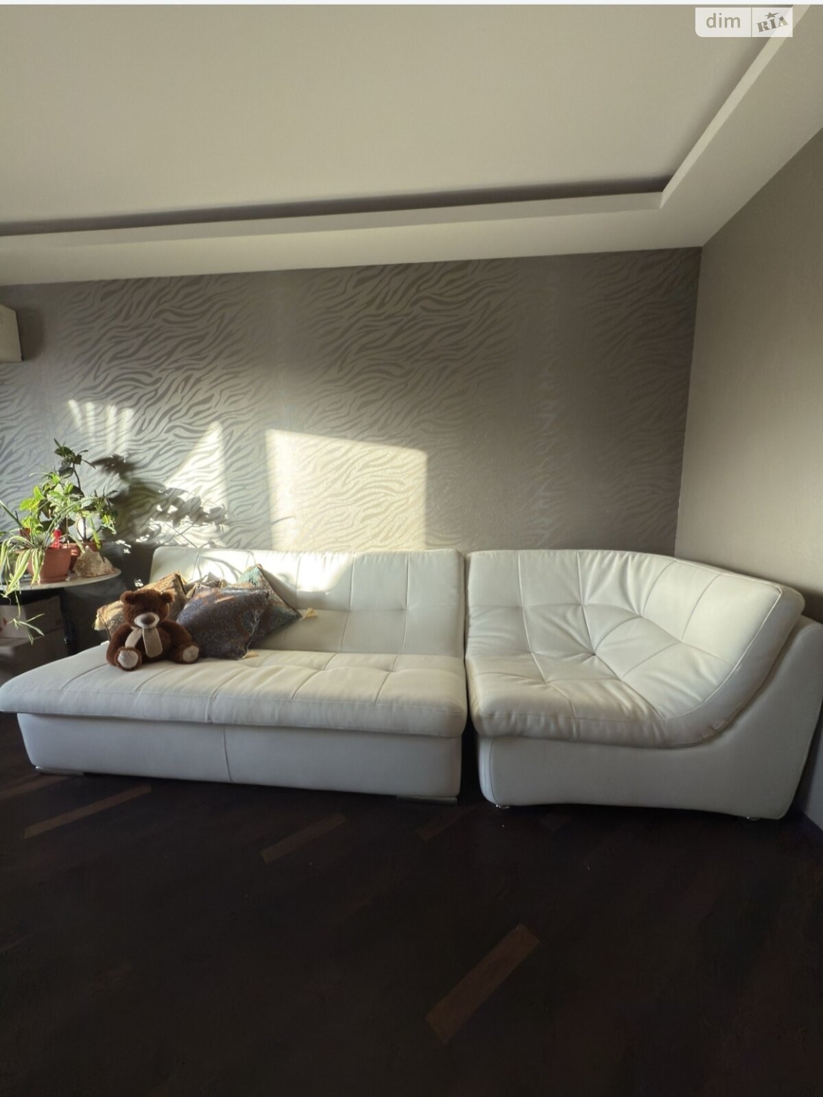 Продажа двухкомнатной квартиры в Киеве, на бул. Дарницкий 8, район Северно-Броварский Масив фото 1