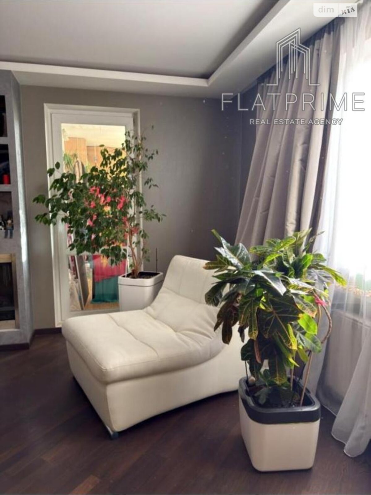 Продаж двокімнатної квартири в Києві, на бул. Дарницький 8, район Північно-Броварський Масив фото 1