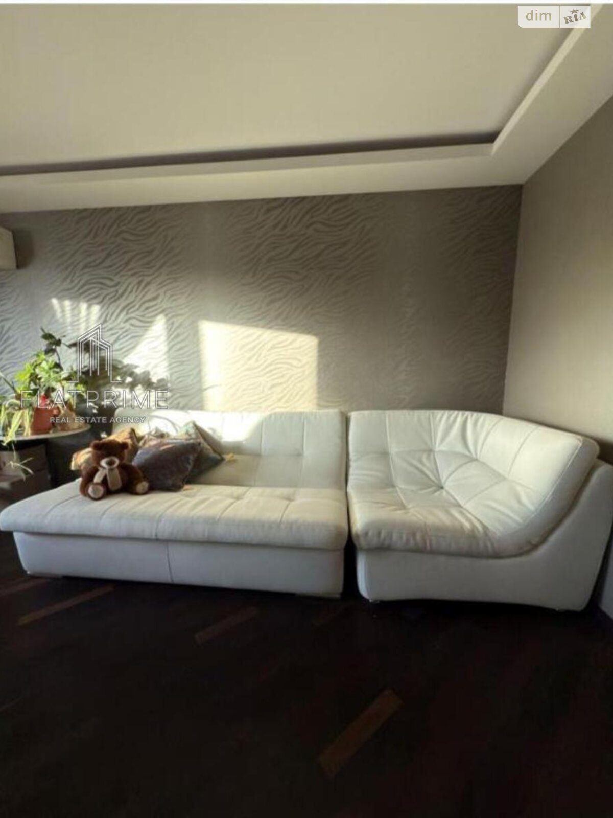 Продаж двокімнатної квартири в Києві, на бул. Дарницький 8, район Північно-Броварський Масив фото 1