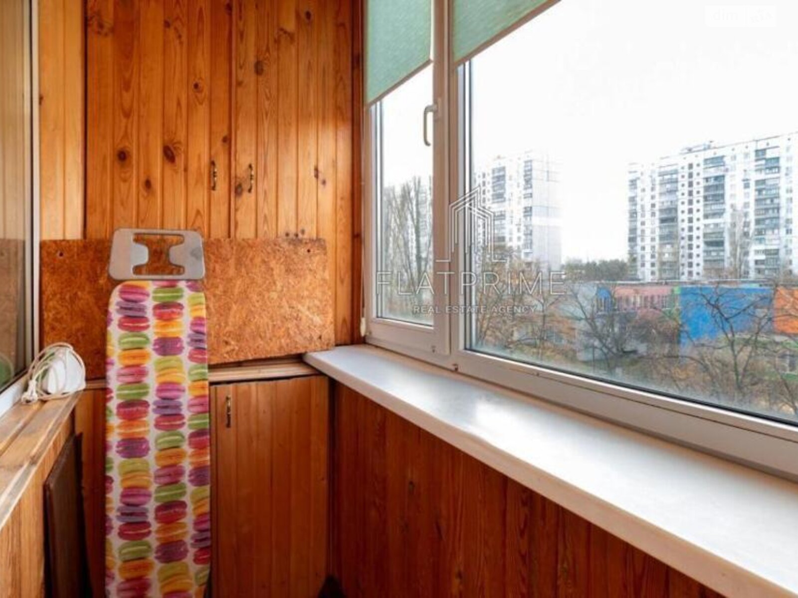 Продажа двухкомнатной квартиры в Киеве, на бул. Дарницкий 17, район Северно-Броварский Масив фото 1