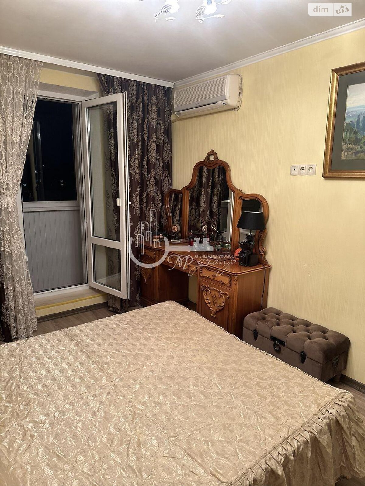 Продажа трехкомнатной квартиры в Киеве, на ул. Генерала Жмаченка 8, район Северно-Броварский Масив фото 1 Продажа трехкомнатной квартиры в Киеве, на ул. Генерала Жмаченка 8, район Северно-Броварский Масив фото 1