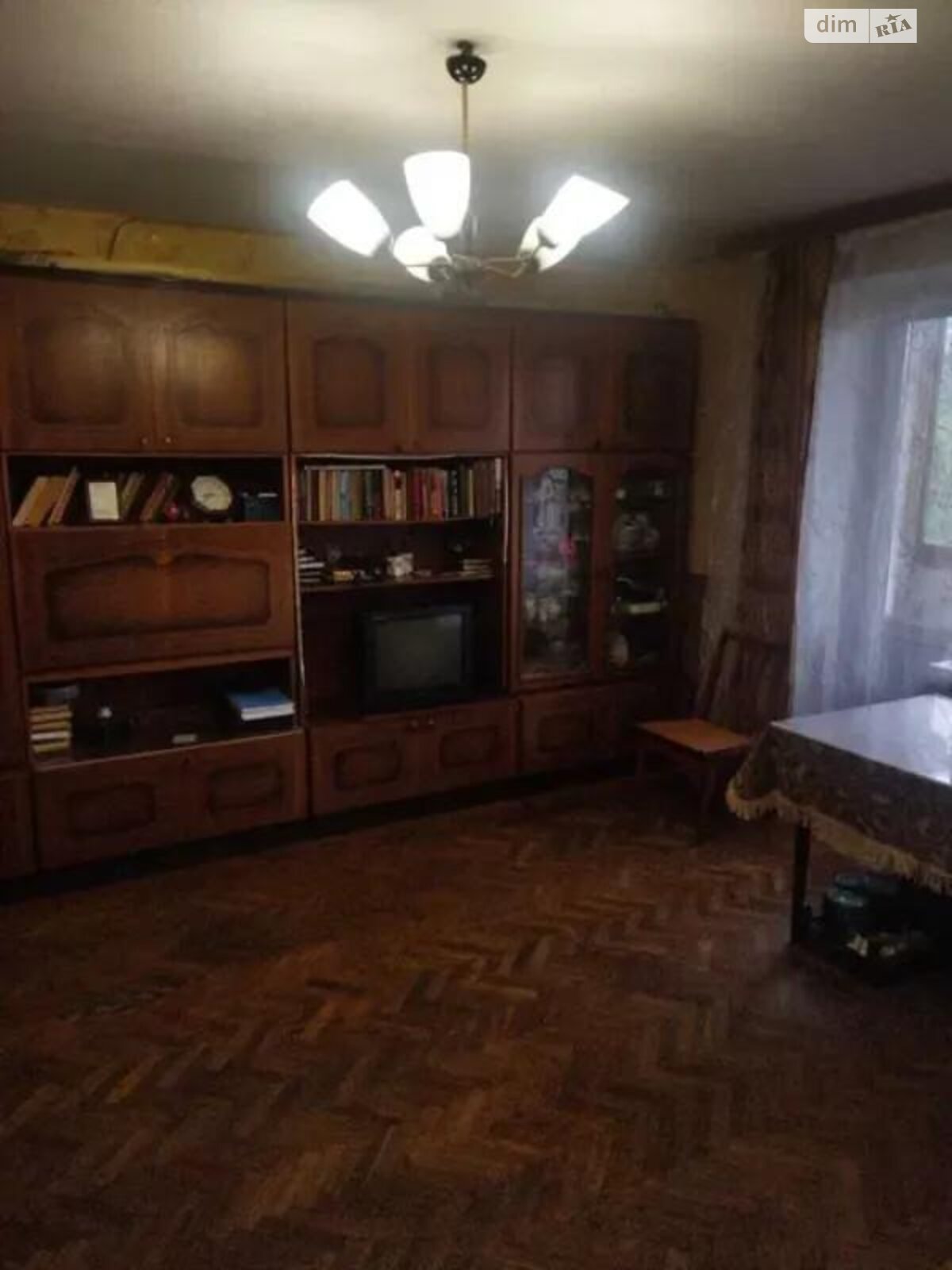 Продажа четырехкомнатной квартиры в Киеве, на просп. Романа Шухевича 26, район Северно-Броварский Масив фото 1