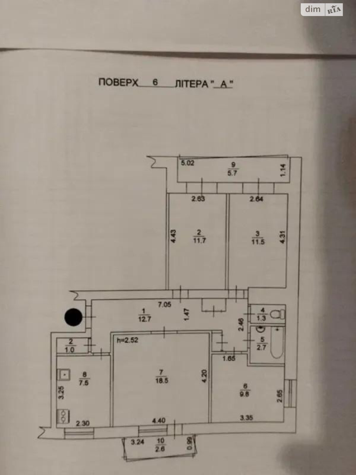 Продажа четырехкомнатной квартиры в Киеве, на просп. Романа Шухевича 26, район Северно-Броварский Масив фото 1
