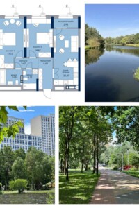 Продаж двокімнатної квартири в Києві, на вул. Князя Романа Мстиславича 22, район Північно-Броварський Масив фото 2
