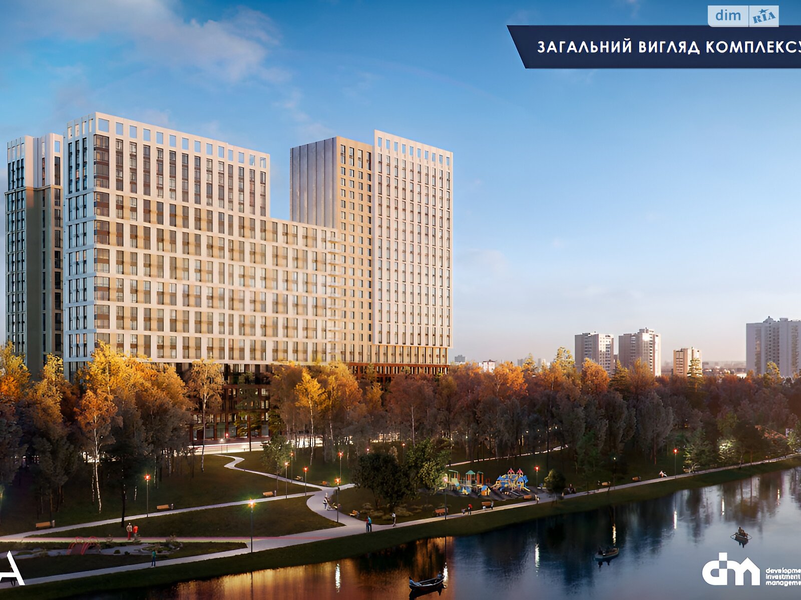 Продажа трехкомнатной квартиры в Киеве, на ул. Князя Романа Мстиславича 26/2, район Северно-Броварский Масив фото 1 Продажа трехкомнатной квартиры в Киеве, на ул. Князя Романа Мстиславича 26/2, район Северно-Броварский Масив фото 1
