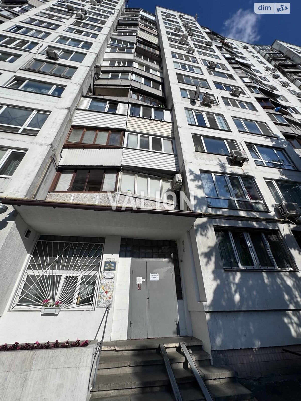 Продажа двухкомнатной квартиры в Киеве, на ул. Князя Романа Мстиславича 12, район Северно-Броварский Масив фото 1 Продажа двухкомнатной квартиры в Киеве, на ул. Князя Романа Мстиславича 12, район Северно-Броварский Масив фото 1