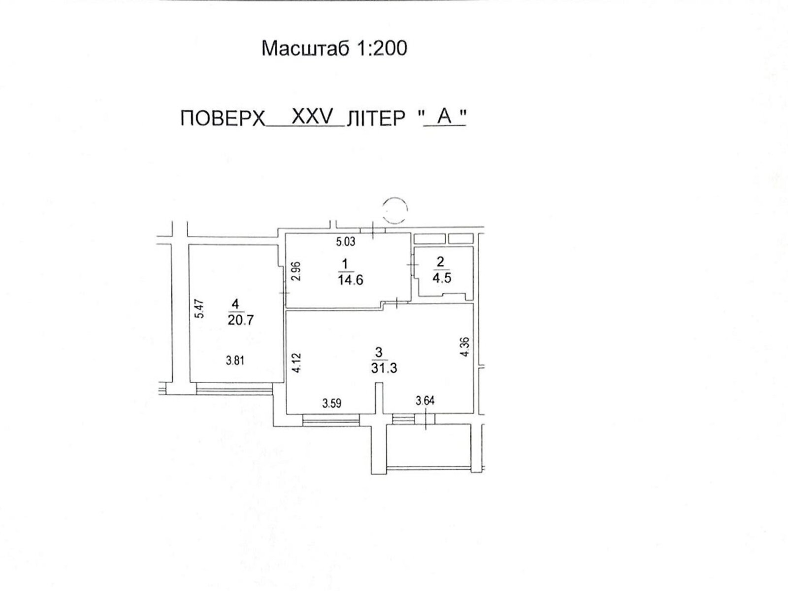 Продаж п`ятикімнатної квартири в Києві, на вул. Князя Романа Мстиславича 28, район Північно-Броварський Масив фото 1 Продаж п`ятикімнатної квартири в Києві, на вул. Князя Романа Мстиславича 28, район Північно-Броварський Масив фото 1