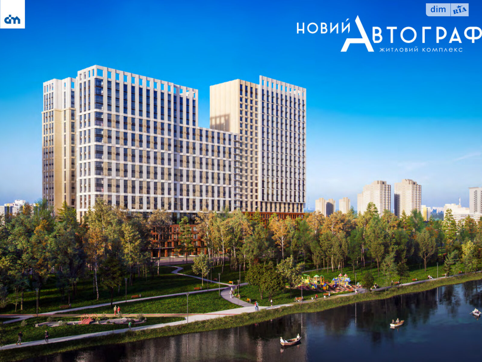 Продаж трикімнатної квартири в Києві, на вул. Князя Романа Мстиславича 26, район Північно-Броварський Масив фото 1 Продаж трикімнатної квартири в Києві, на вул. Князя Романа Мстиславича 26, район Північно-Броварський Масив фото 1