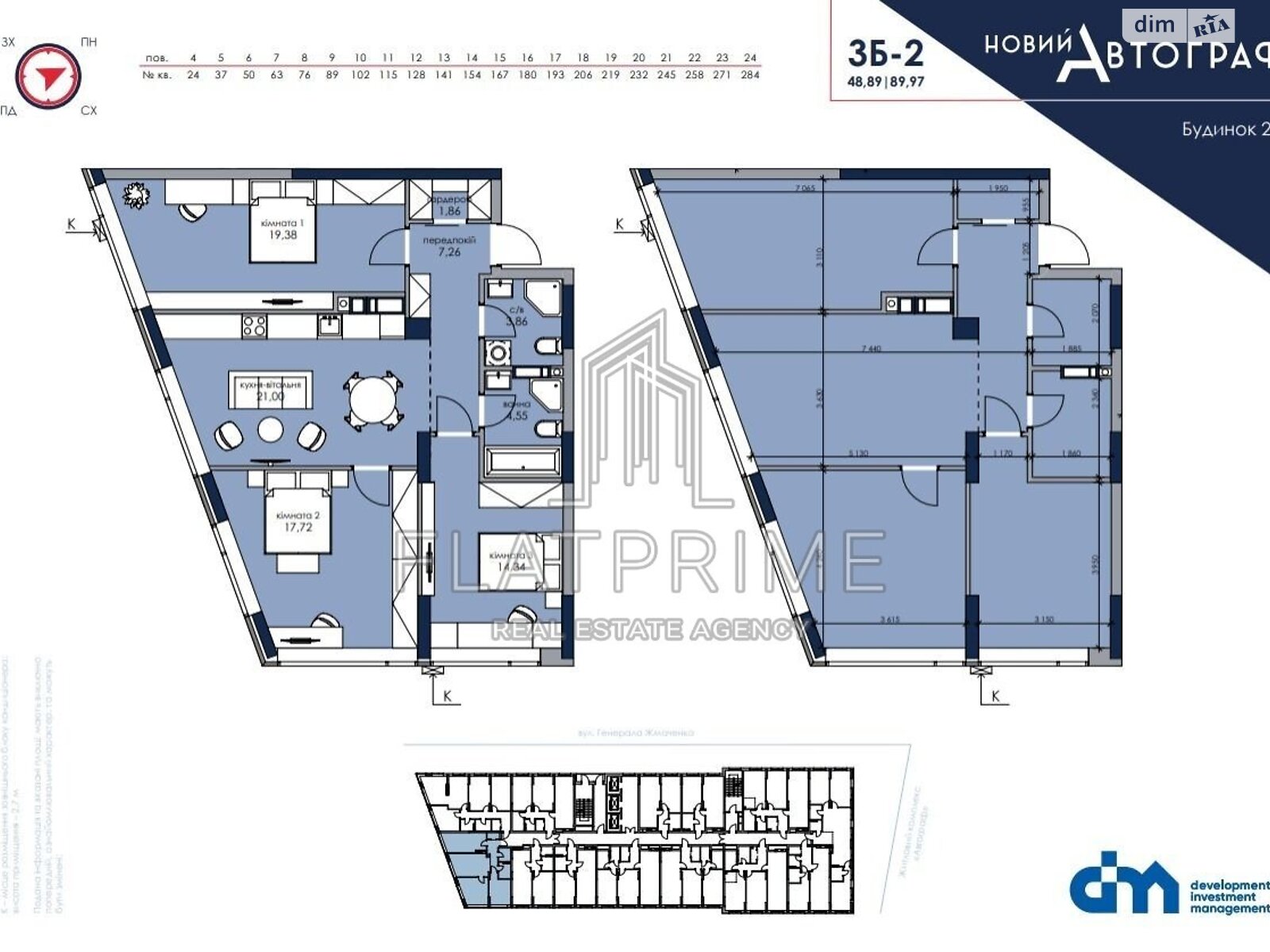 Продаж трикімнатної квартири в Києві, на вул. Князя Романа Мстиславича 26, район Північно-Броварський Масив фото 1