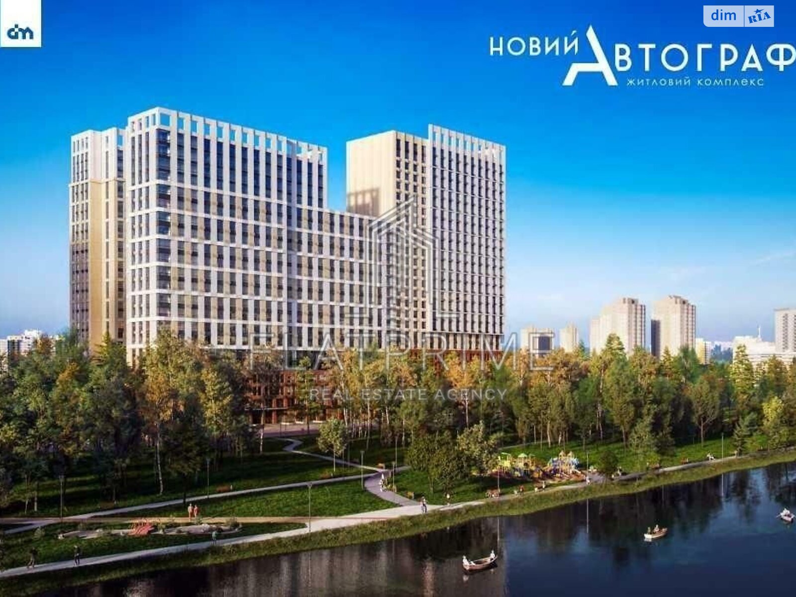 Продаж трикімнатної квартири в Києві, на вул. Князя Романа Мстиславича 26, район Північно-Броварський Масив фото 1