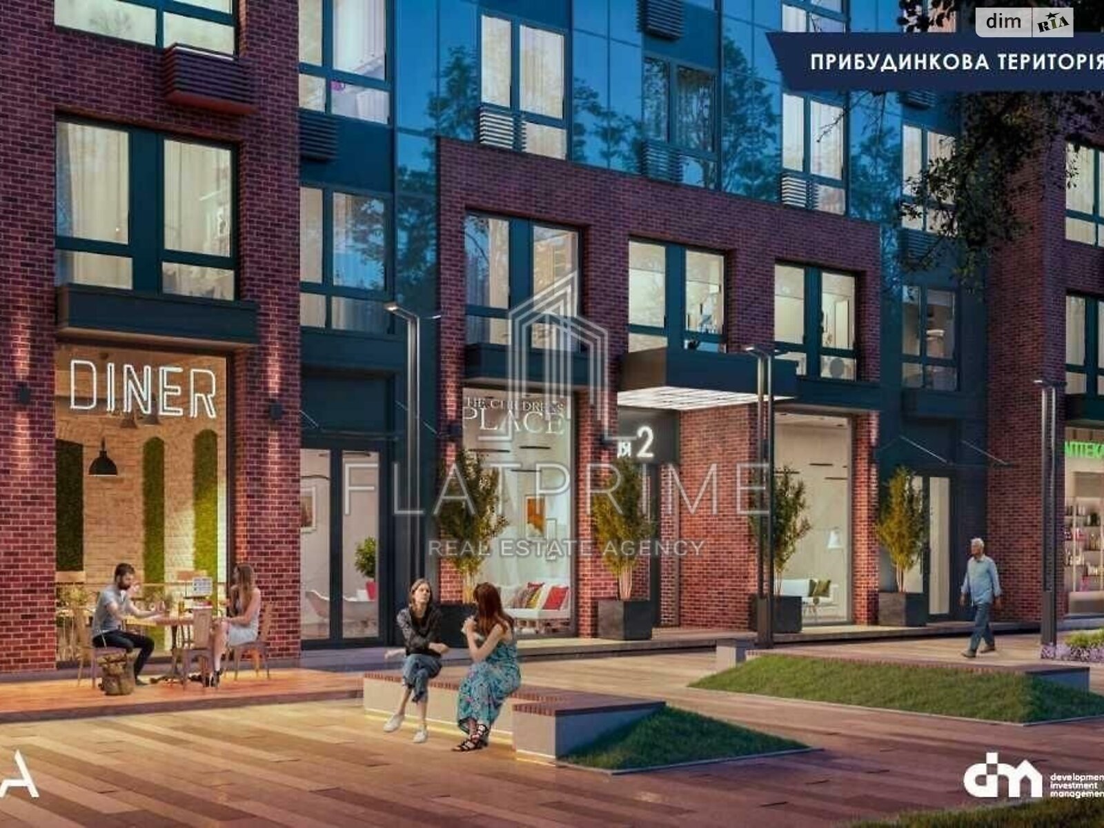 Продаж трикімнатної квартири в Києві, на вул. Князя Романа Мстиславича 26, район Північно-Броварський Масив фото 1