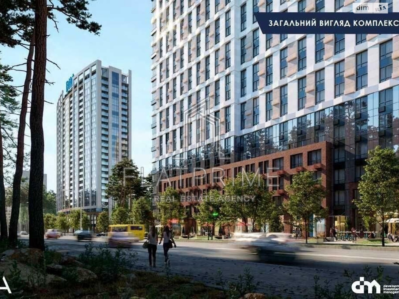 Продаж трикімнатної квартири в Києві, на вул. Князя Романа Мстиславича 26, район Північно-Броварський Масив фото 1