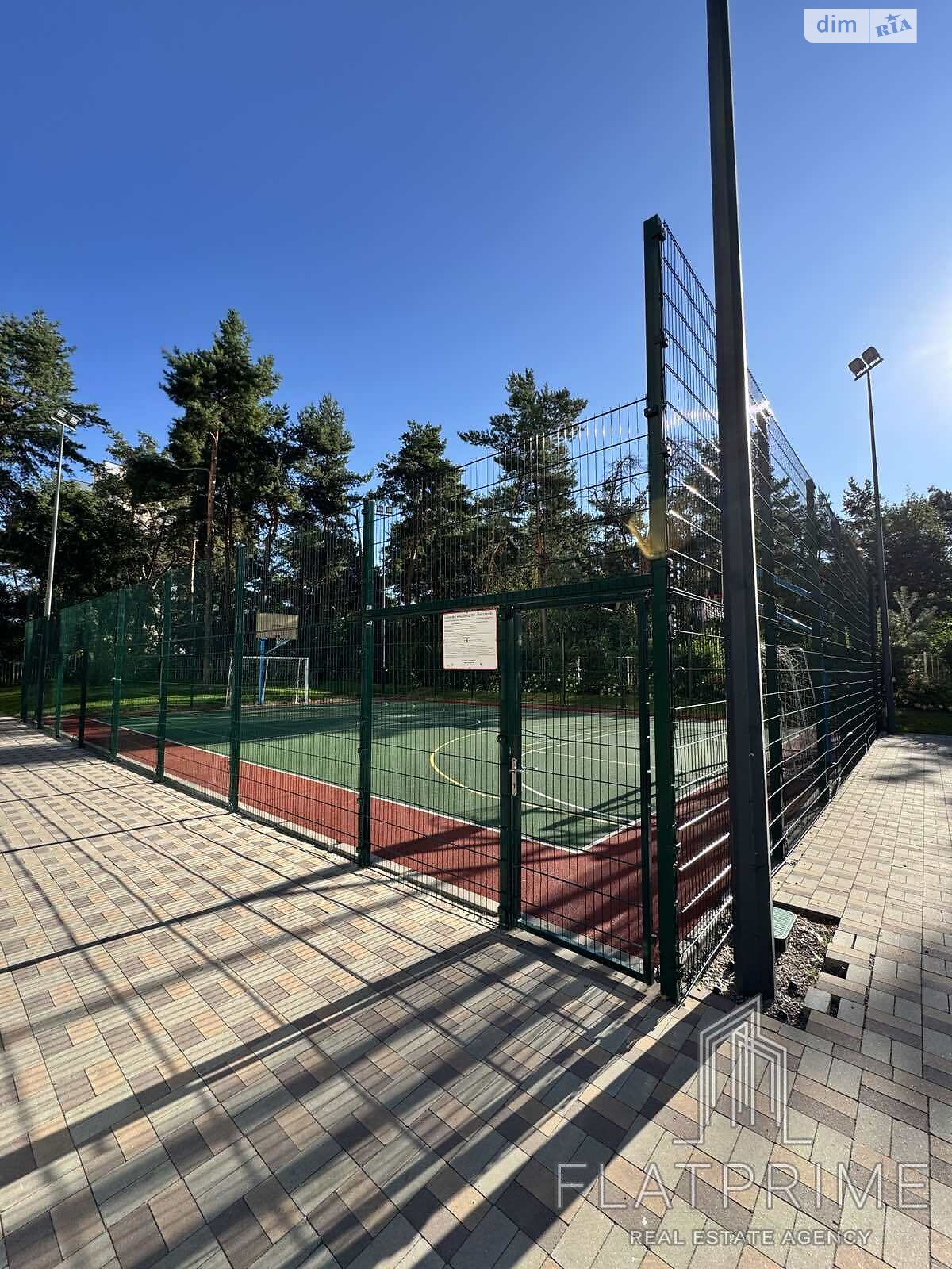 Продаж однокімнатної квартири в Києві, на вул. Князя Романа Мстиславича, кв. 347, район Північно-Броварський Масив фото 1 Продаж однокімнатної квартири в Києві, на вул. Князя Романа Мстиславича, кв. 347, район Північно-Броварський Масив фото 1