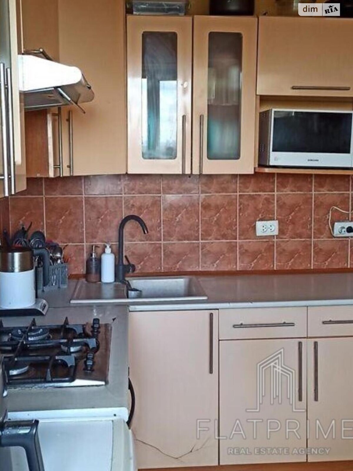 Продажа трехкомнатной квартиры в Киеве, на ул. Князя Романа Мстиславича 18, район Северно-Броварский Масив фото 1 Продажа трехкомнатной квартиры в Киеве, на ул. Князя Романа Мстиславича 18, район Северно-Броварский Масив фото 1