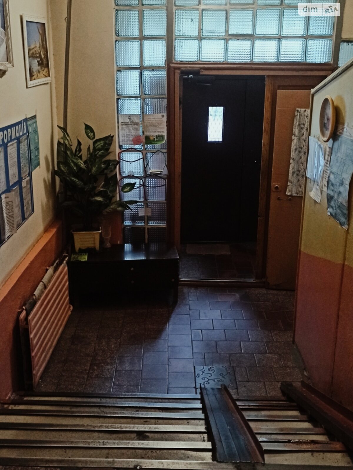 Продажа трехкомнатной квартиры в Киеве, на ул. Князя Романа Мстиславича 18, район Северно-Броварский Масив фото 1