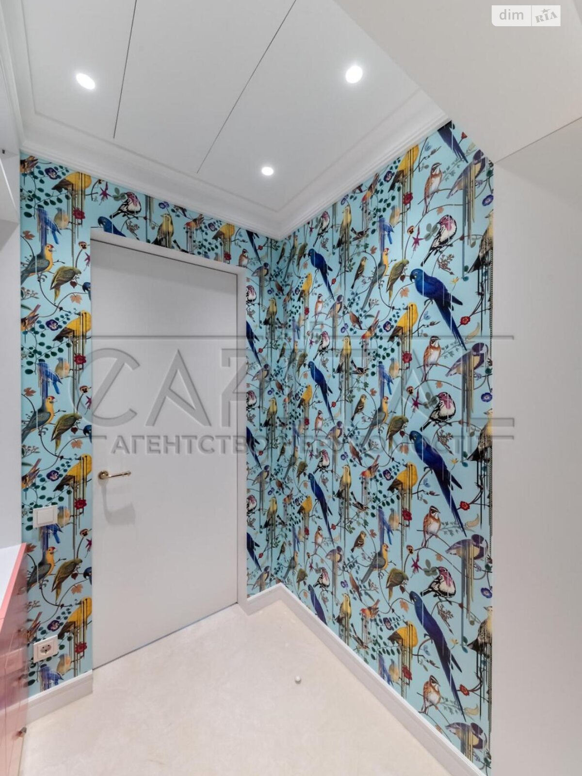 Продаж чотирикімнатної квартири в Києві, на вул. Князя Романа Мстиславича 28А, район Північно-Броварський Масив фото 1