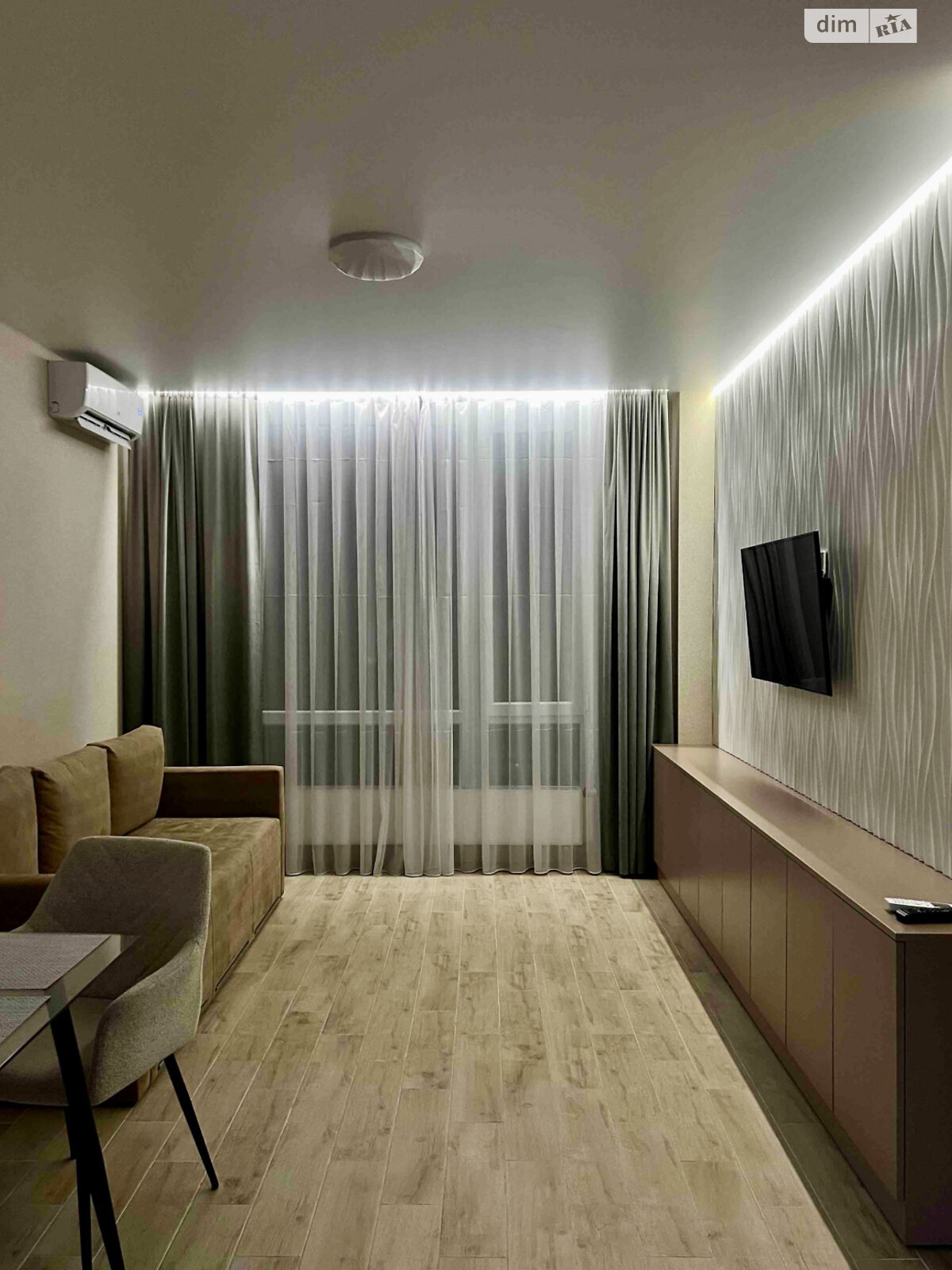 Продаж двокімнатної квартири в Києві, на вул. Князя Романа Мстиславича 22А, район Північно-Броварський Масив фото 1