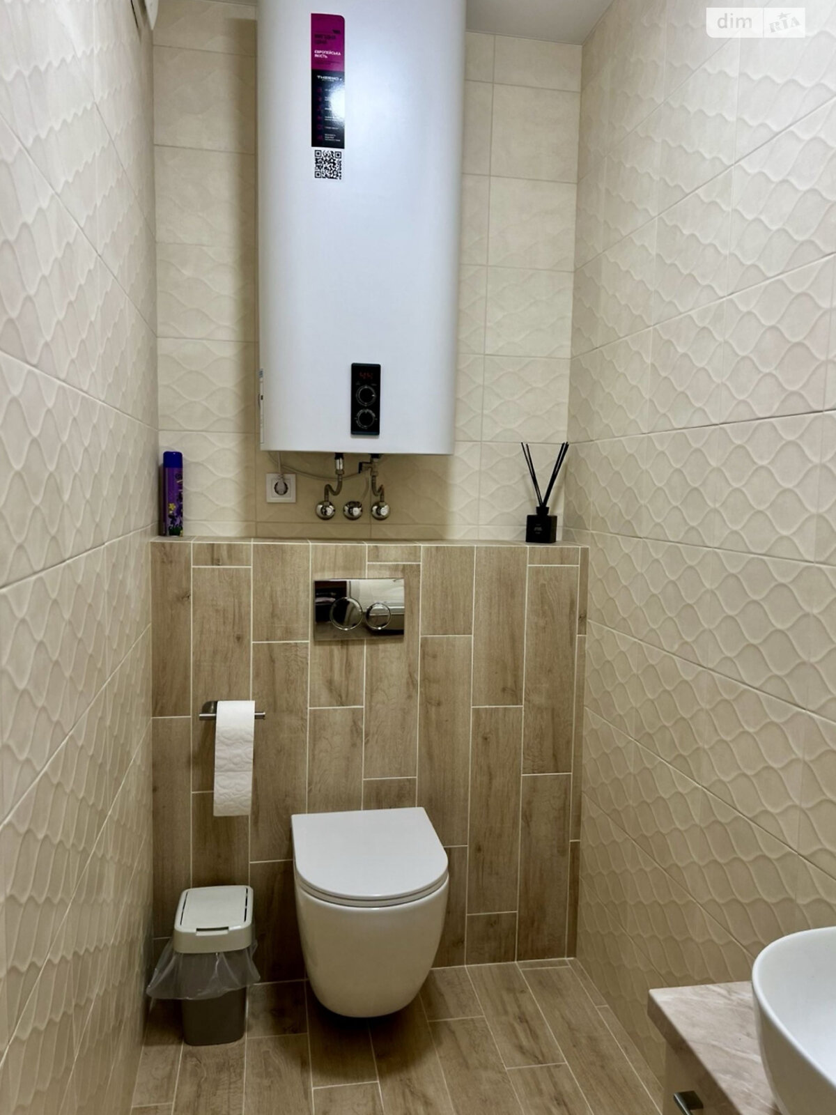 Продаж двокімнатної квартири в Києві, на вул. Князя Романа Мстиславича 22А, район Північно-Броварський Масив фото 1