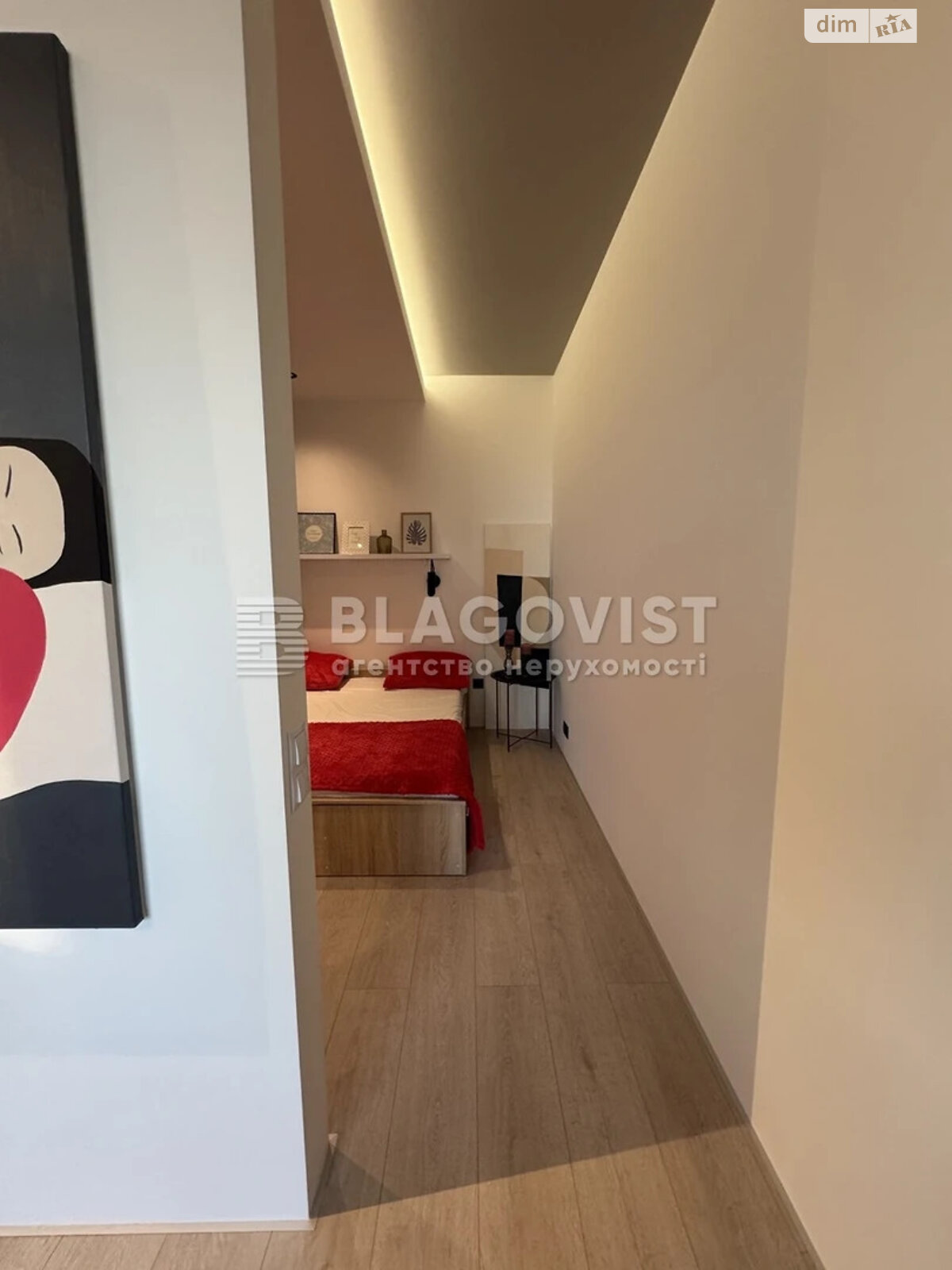 Продажа однокомнатной квартиры в Киеве, на ул. Князя Романа Мстиславича 28, район Северно-Броварский Масив фото 1