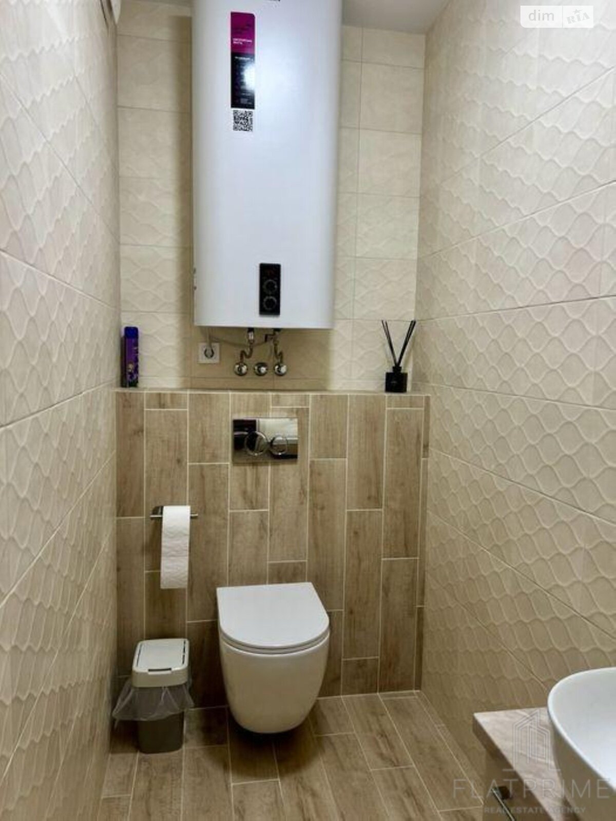 Продажа двухкомнатной квартиры в Киеве, на ул. Князя Романа Мстиславича 22А, район Северно-Броварский Масив фото 1 Продажа двухкомнатной квартиры в Киеве, на ул. Князя Романа Мстиславича 22А, район Северно-Броварский Масив фото 1