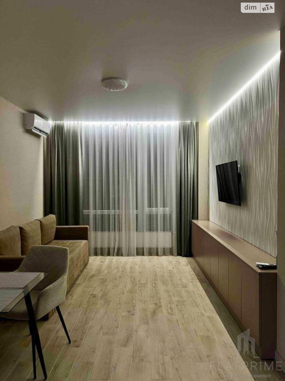 Продажа двухкомнатной квартиры в Киеве, на ул. Князя Романа Мстиславича 22А, район Северно-Броварский Масив фото 1 Продажа двухкомнатной квартиры в Киеве, на ул. Князя Романа Мстиславича 22А, район Северно-Броварский Масив фото 1