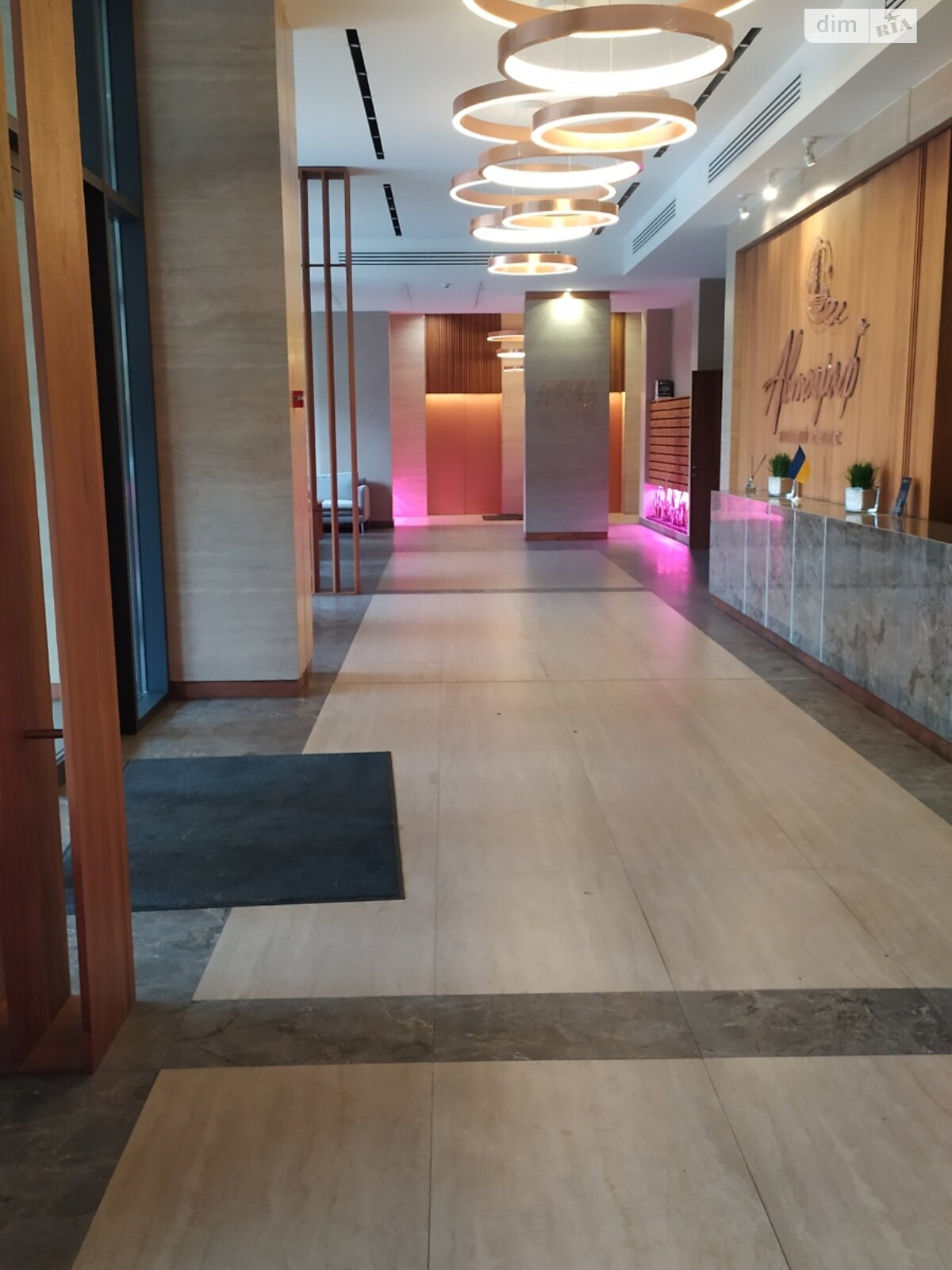 Продажа трехкомнатной квартиры в Киеве, на ул. Князя Романа Мстиславича 28, район Северно-Броварский Масив фото 1