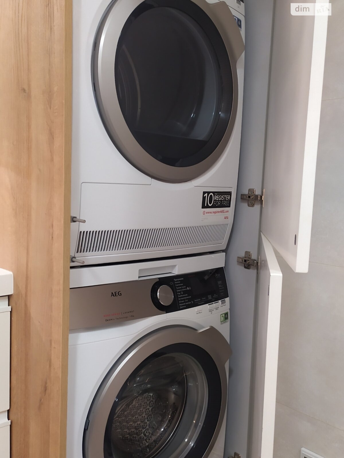 Продажа трехкомнатной квартиры в Киеве, на ул. Князя Романа Мстиславича 28, район Северно-Броварский Масив фото 1