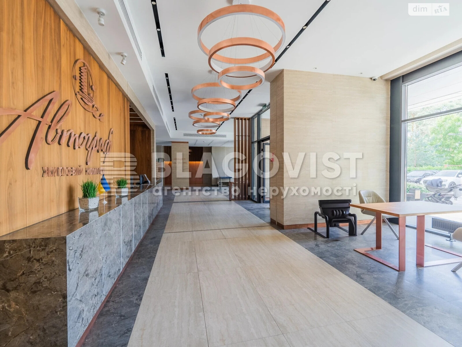 Продаж однокімнатної квартири в Києві, на вул. Князя Романа Мстиславича 28, район Північно-Броварський Масив фото 1