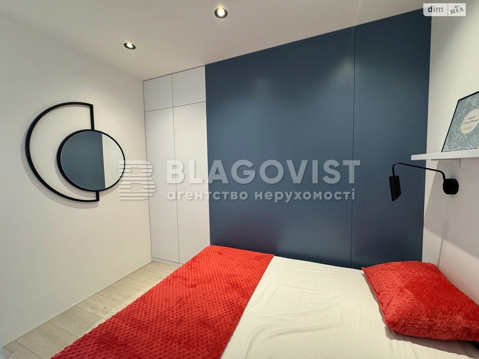 Продаж однокімнатної квартири в Києві, на вул. Князя Романа Мстиславича 28, район Північно-Броварський Масив фото 1