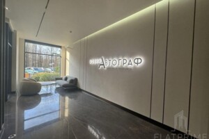 Продаж трикімнатної квартири в Києві, на вул. Князя Романа Мстиславича 22А, район Північно-Броварський Масив фото 2